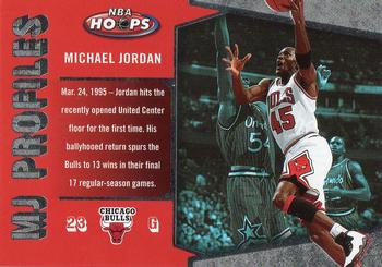 2005-06 Hoops - MJ Profiles #MJ-9 Michael Jordan