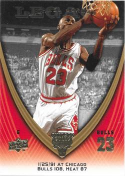 2008-09 Upper Deck Michael Jordan Legacy Collection #468 Michael Jordan - Game 468