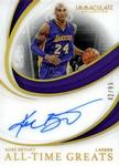 2018-19 Panini Immaculate Collection - All-Time Greats Signatures #AG-KBR Kobe Bryant AU, SN99
