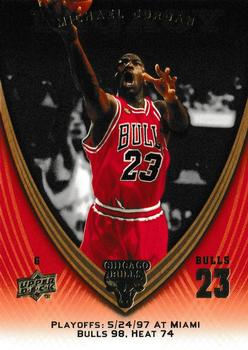 2008-09 Upper Deck Michael Jordan Legacy Collection #1080 Michael Jordan - Game 1080