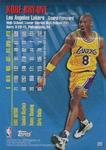 1997-98 Topps - Destiny #D5 Kobe Bryant