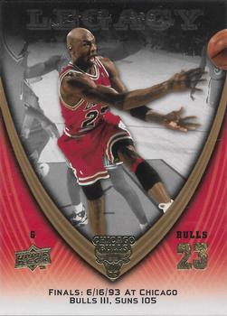 2008-09 Upper Deck Michael Jordan Legacy Collection #1039 Michael Jordan - Game 1039