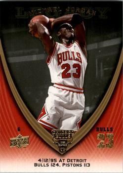 2008-09 Upper Deck Michael Jordan Legacy Collection #679 Michael Jordan - Game 679