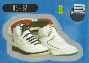1998 Upper Deck Michael Jordan Stickers - Stick-Ums #SU3 Michael Jordan