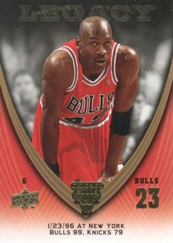 2008-09 Upper Deck Michael Jordan Legacy Collection #722 Michael Jordan - Game 722