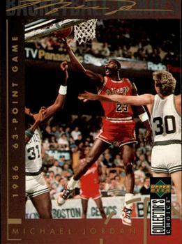 1994-95 Collector's Choice Spanish #212 Michael Jordan - 1986 63-Point Game