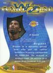 1999-00 Upper Deck Ionix - Warp Zone #WZ1 Kobe Bryant