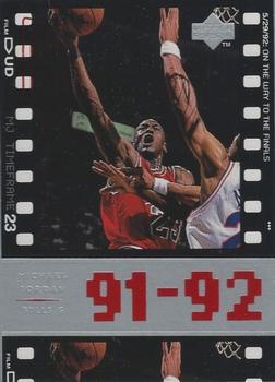 1998 Upper Deck Michael Jordan Living Legend #56 Michael Jordan