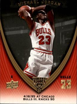 2008-09 Upper Deck Michael Jordan Legacy Collection #680 Michael Jordan - Game 680