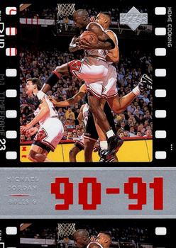 1998 Upper Deck Michael Jordan Living Legend #54 Michael Jordan