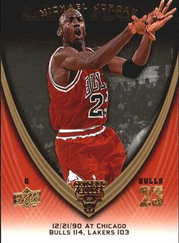 2008-09 Upper Deck Michael Jordan Legacy Collection #452 Michael Jordan - Game 452
