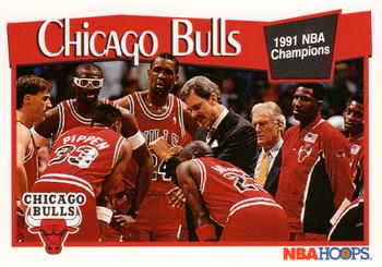 1991-92 Hoops #277 Chicago Bulls
