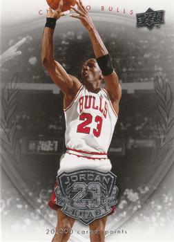 2009-10 Upper Deck Michael Jordan Legacy Collection #36 Michael Jordan