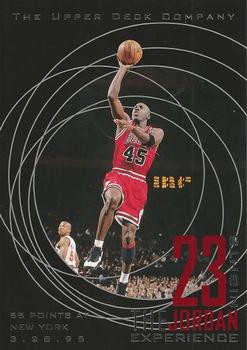 1996 Upper Deck 23 Nights: The Jordan Experience Jumbo #21 Michael Jordan