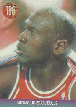 1995 Joan Basket Dominos NBA Greek #190 Michael Jordan