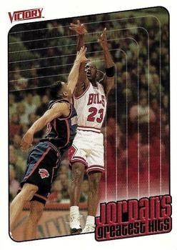 1999-00 Upper Deck Victory #429 Michael Jordan
