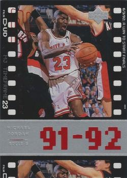 1998 Upper Deck Michael Jordan Living Legend #59 Michael Jordan