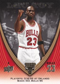 2008-09 Upper Deck Michael Jordan Legacy Collection #1053 Michael Jordan - Game 1053
