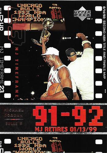 1999 Upper Deck Michael Jordan Retirement Set #8 Michael Jordan - 1991-92: Second NBA Title and MVP