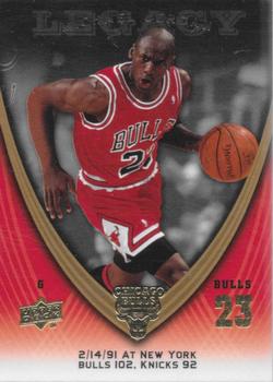 2008-09 Upper Deck Michael Jordan Legacy Collection #475 Michael Jordan - Game 475