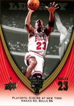 2008-09 Upper Deck Michael Jordan Legacy Collection #1007 Michael Jordan - Game 1007
