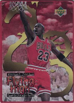 1998 Upper Deck Avon Gift Collection Michael Jordan Flying High Metal #3 Michael Jordan