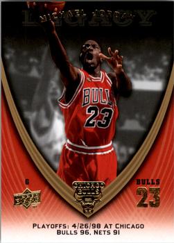 2008-09 Upper Deck Michael Jordan Legacy Collection #1090 Michael Jordan - Game 1090